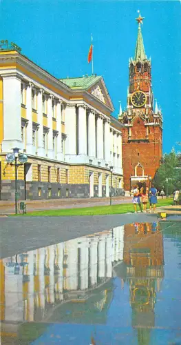 BR57440 Kreml Moskau 19x10cm Russland 12