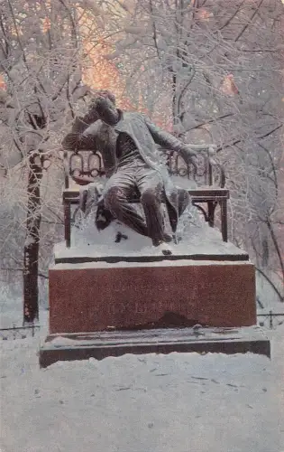 BT15923 Monumnet zu als Puschkin Puschkin Russland Sankt Petersburg