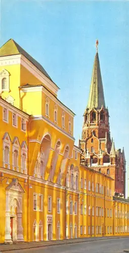 BR57438 Kreml Moskau 19x10cm Russland 14