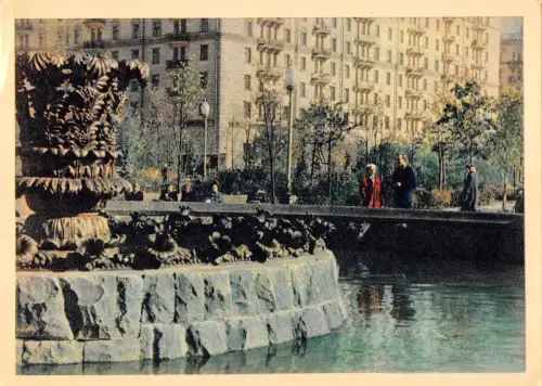 BR57352 Moskau Russland