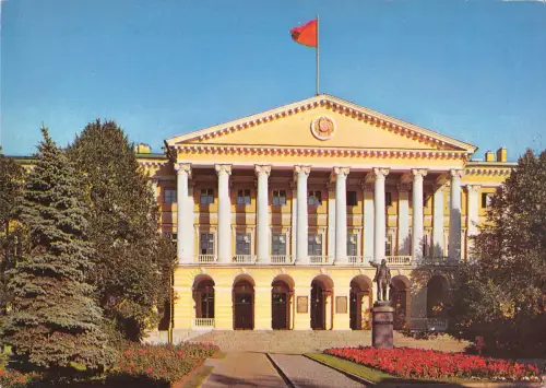 BT13872 Leningrad Smolny Russland sankt Petersburg