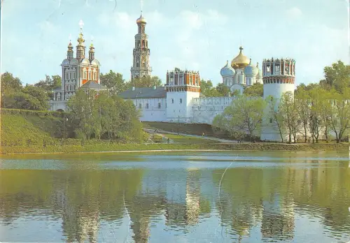 BT13242 Moskau Russland