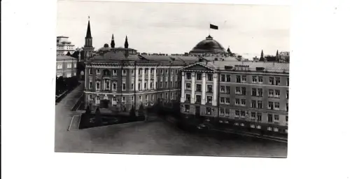 BF15970 Kremlgebäude der Regierung Moskau Russland Vorder-/Rückbild