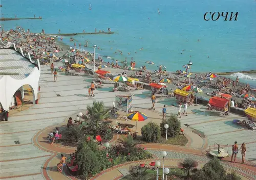 BT15958 dagomys the beach of dagomy s hotel nest sotschi Russia