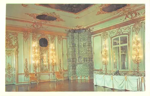 BR85321 Stadt Puschkin Großer Palast Kachelofen Adlige Esszimmer Russland