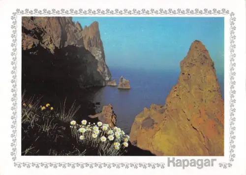 BT15550 Kapagar Russland Russia 3