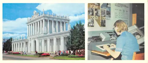 BR57474 Die Wirtschaft und Organisation der landwirtschaftlichen Produktion UdSSR Russland