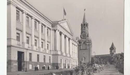 BF15971 Gebäude des Kremltheaters Kreml Moskau Russland Vorder-/Rückbild