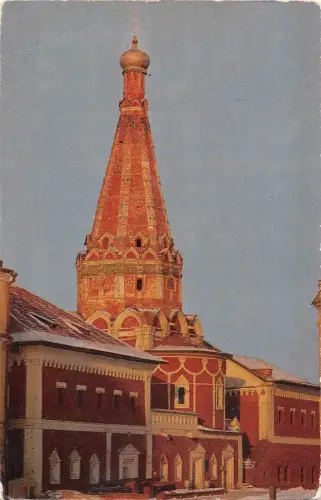 BR46794 Zagorsk St Sergius Dreifaltigkeit Kloster Lazarett und Kirche SS z Russland