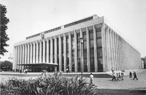 BG31100 Moskau der Kreml Palast der Kongresse Russland KPSM 14,5x10cm