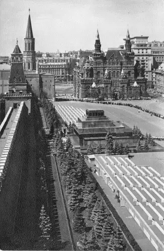 BG29671 Moskau Russland CPSM 14x9cm