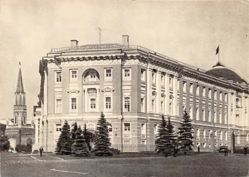 BG6810 Moskauer Kremlgebäude der SSR-Regierung Russland KPSM 14,5x10,5cm
