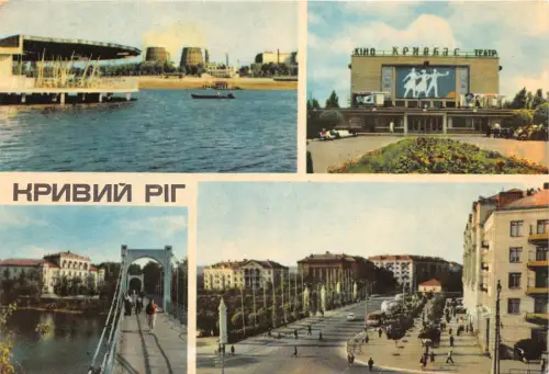 B70845 Kino Kino Multiplex Russland