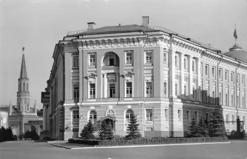 B97720 Moskau Kreml Russland Echtfoto