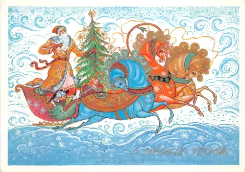 B70835 Weihnachtsmann Russland