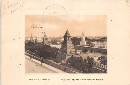 B20628 Moscou Moskau Vue prise du Kreml russia