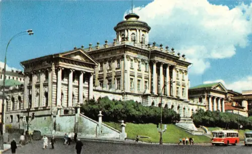 BT15569 Staatliche Lenin Bibliothek Moskau Russland