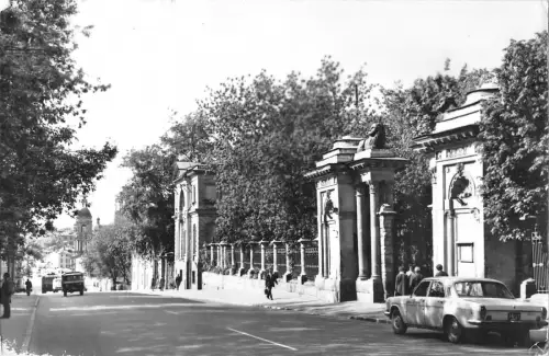 BR46871 Rusie International Ulta Russia