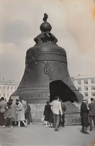 B97715 Moskau Russland Der Kreml Zaren Glocke Echtfoto
