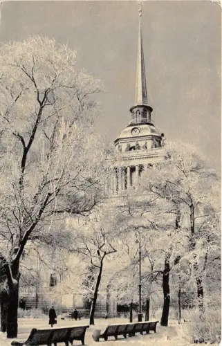 BR20742 Admiralität Leningrad Russland