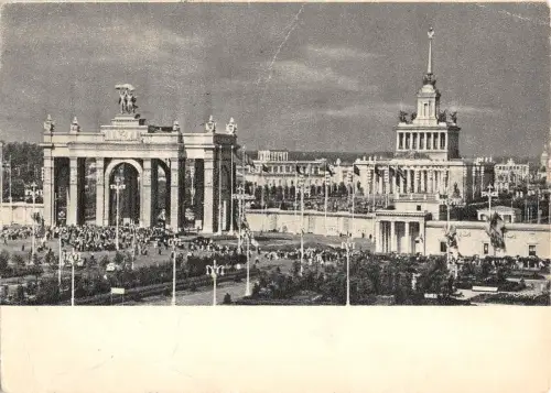 B97748 Moskau Russland Echtfoto