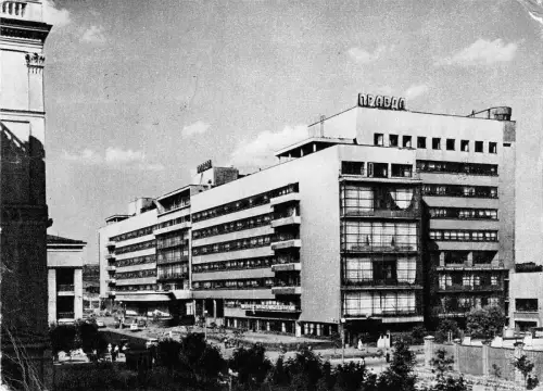 B97808 Moskau Prawada Straße Russland