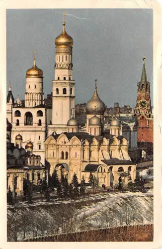 BR9587 Iwan der Grat Glockenturm Moskau Russland