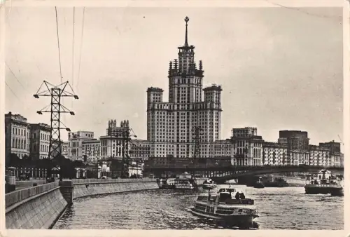 B97899 Schiffsbateaux Moskau Russland