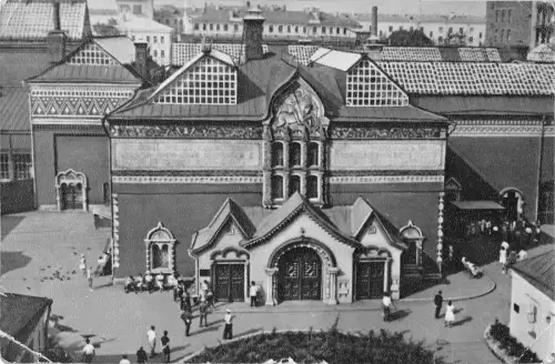B97895 Moskau Staat Tretjskow Galerie Russland
