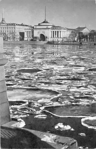 BR46403 Leningrad die vom Eis schwimmende Newa Russland