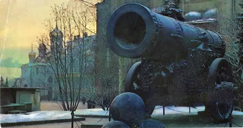 BR43685 Moskau Krelin Russland