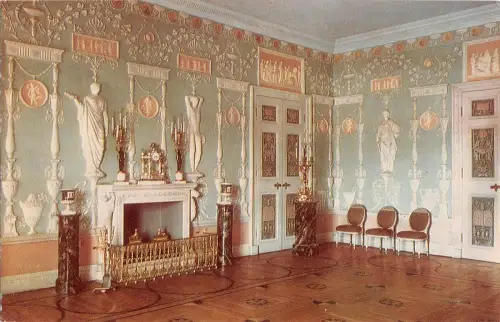 B98018 Die grüne Speisesaalstadt Puschkin der Katharinenpalast Russland