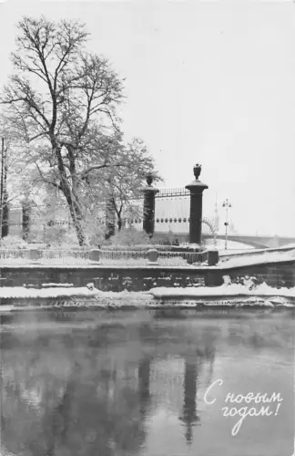 BR46381 Russie Russia