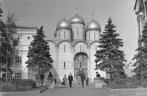 B97721 Moskauer Kreml Die Kathedrale der Vermutung Russland Echtfoto