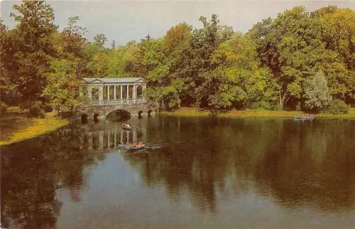 B97963 Der Katharinenpark Die große Teichstadt Puschkin Russland