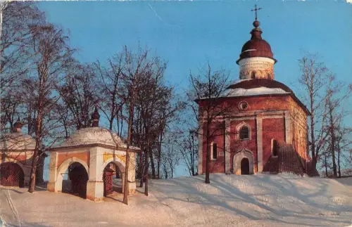 B98010 Kirche St. Johannes der Vorläufer Wologda Russland