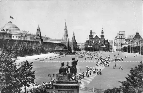 B97893 rot quadratisch Moskau Russland