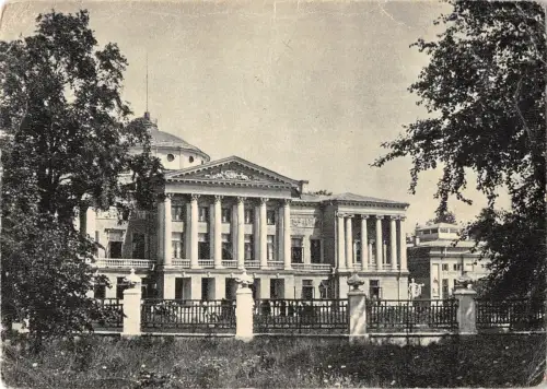 B97704 Russland Echtfoto