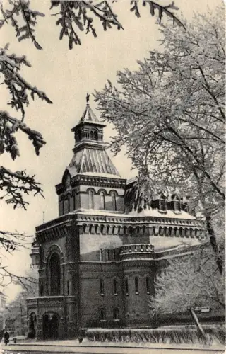 BR20744 a v suworov Gedenkmuseum Leningrad Russland