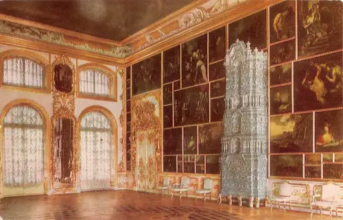 B98020 Der Kathedrinpalast Der Bilderraum Stadt Puschkin Russland