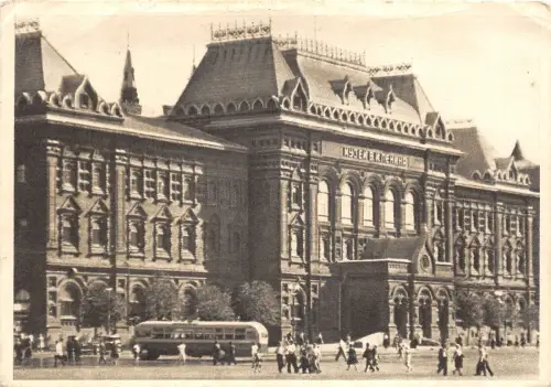 Lot149 Moskau Bus Russland