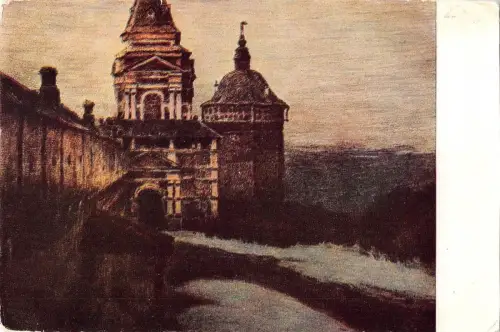 BR46793 V I Sokolov Die Calichya und Plotnichya Türme Russie Russland