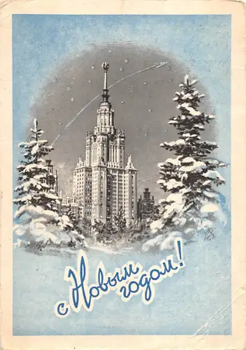 BT2252 Russie Russia