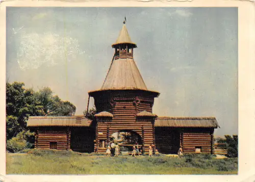 Lot149 Kolomenskoje Russland