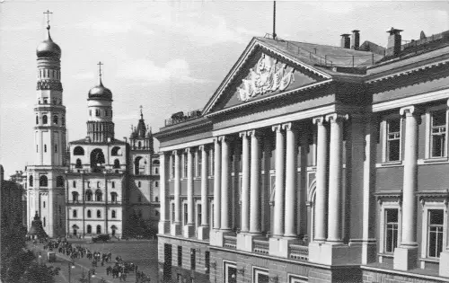 BR16483 Moskau Das Lreml Theater Russland