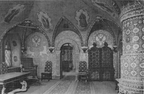 Lot195 Russland Moskau Kreml Terems Thronsaal