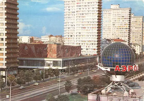 Lot159 Moskau Kalinin Prospekt Russland