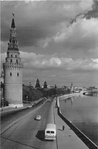 Lot195 Russland Moskau Ansicht Kremliin Dammwagen
