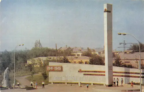 B109359 Russland Kamensk Uralsky Denkmal Gedenkstatue 1941-1945