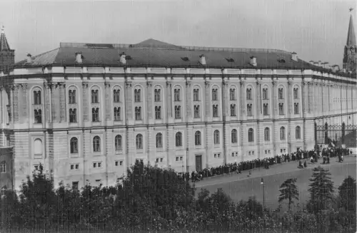 Lot195 Russland Moskauer Kreml Gebäude der Statue Zeughaus